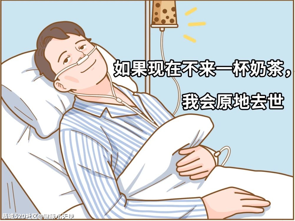 总是容易饿，吃了又怕胖，这题其实有解！808 / 作者:健康小天使 / 帖子ID:285491