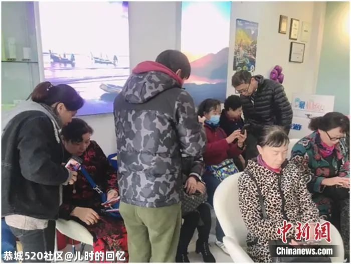 触不及的“网瘾中老年”341 / 作者:儿时的回忆 / 帖子ID:285492