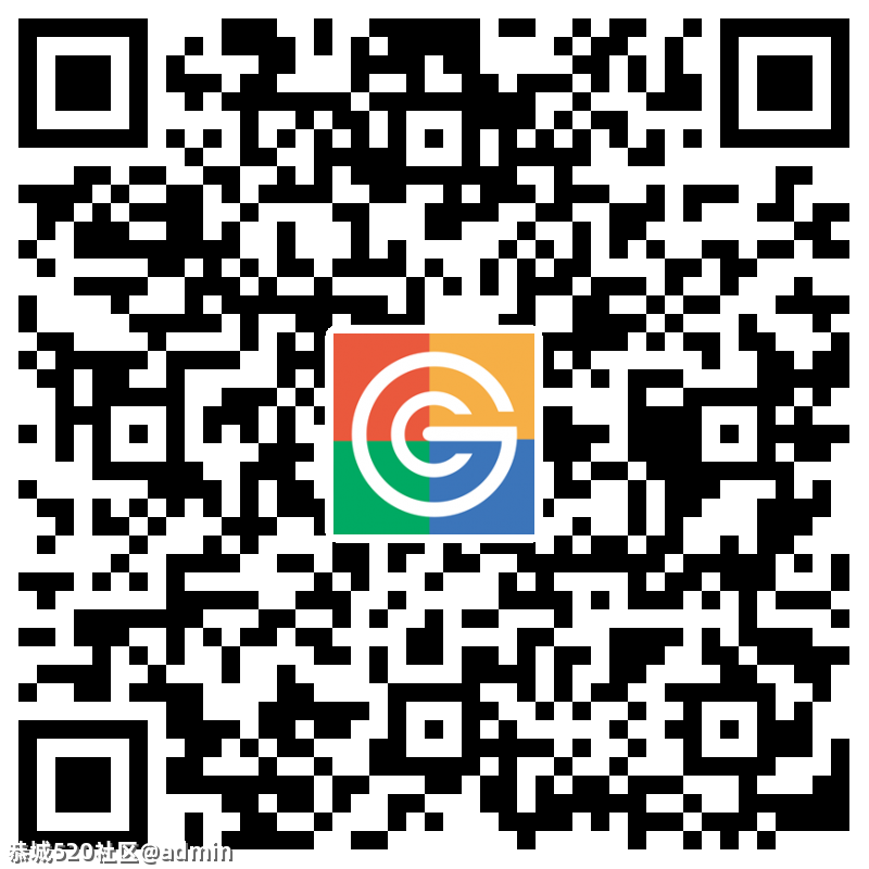 恭城520APP商城积分兑换火热进行中→生活用品、箱包配饰不要钱随心换25 / 作者:admin / 帖子ID:285503