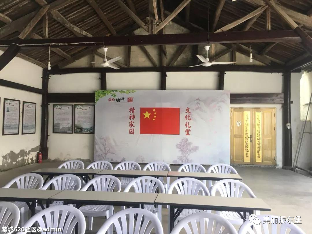 桂林恭城的这个村将建成这样！608 / 作者:125566623 / 帖子ID:285631