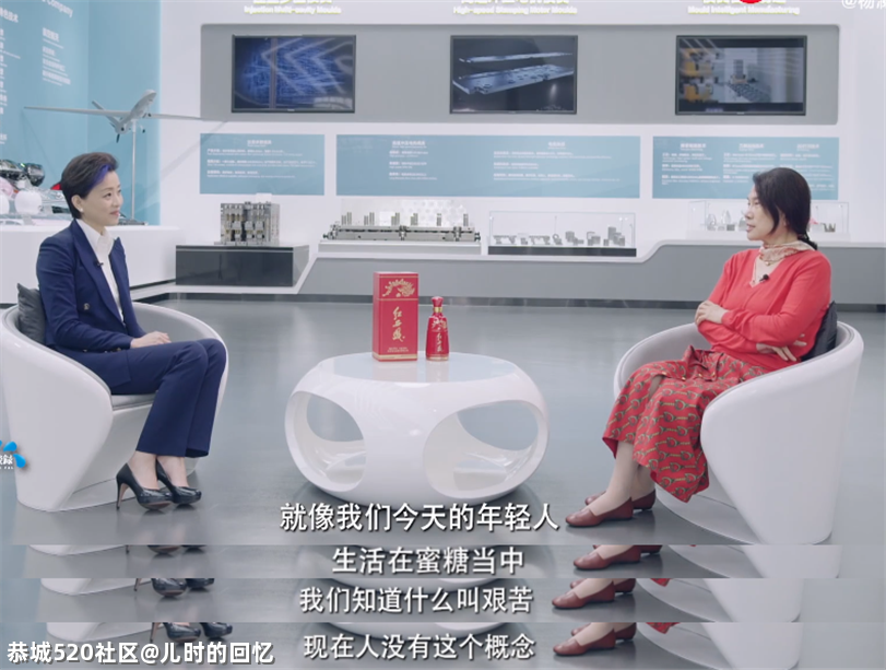 这老综艺上的一句“大实话”，放现在能被骂三天609 / 作者:儿时的回忆 / 帖子ID:285642