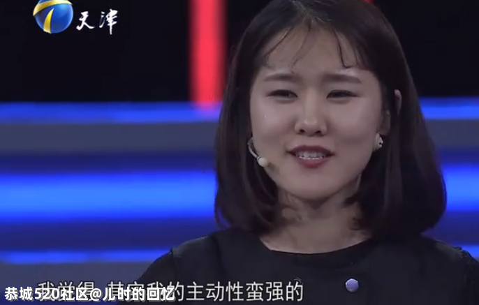 这老综艺上的一句“大实话”，放现在能被骂三天163 / 作者:儿时的回忆 / 帖子ID:285642