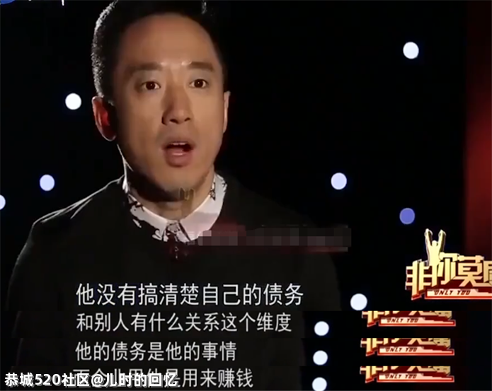 这老综艺上的一句“大实话”，放现在能被骂三天871 / 作者:儿时的回忆 / 帖子ID:285642