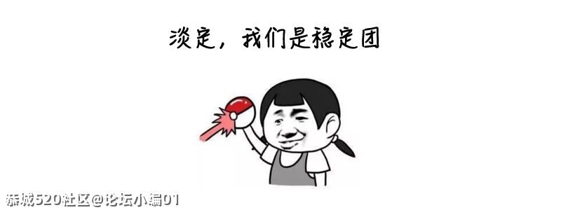 6月中旬不能再接种新冠疫苗第一针？官方回应：不准确！261 / 作者:论坛小编01 / 帖子ID:285709