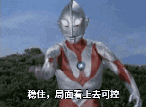 6月中旬不能再接种新冠疫苗第一针？官方回应：不准确！759 / 作者:论坛小编01 / 帖子ID:285709