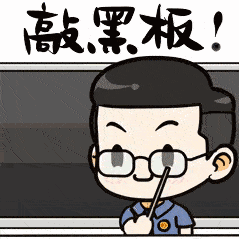 【警惕】广东省新增本土确诊病例20例，桂林市疾控中心紧急发布健康提醒556 / 作者:形腿望舞 / 帖子ID:285792