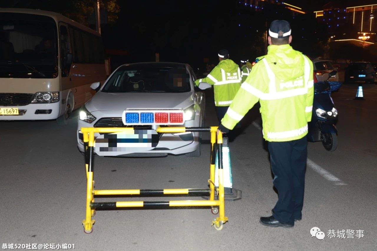 恭城警方严查无证驾驶，力保安全护出行952 / 作者:论坛小编01 / 帖子ID:285913