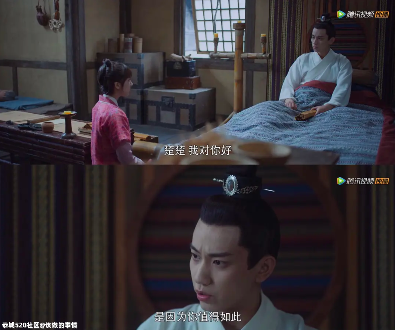 《御赐小仵作》：当温柔成为一种景观174 / 作者:该做的事情 / 帖子ID:285946