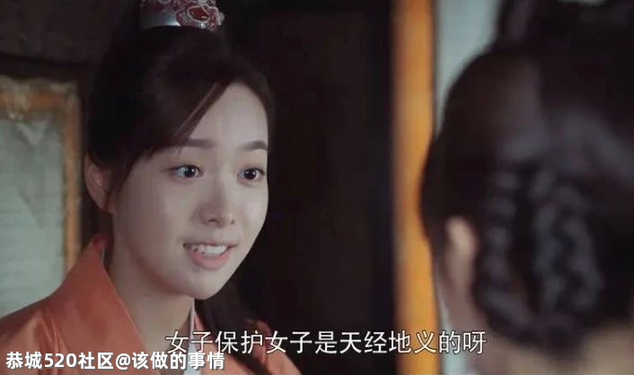 《御赐小仵作》：当温柔成为一种景观912 / 作者:该做的事情 / 帖子ID:285946