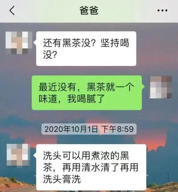 早就淘汰的垃圾，成为买回家的保健品498 / 作者:健康小天使 / 帖子ID:285984