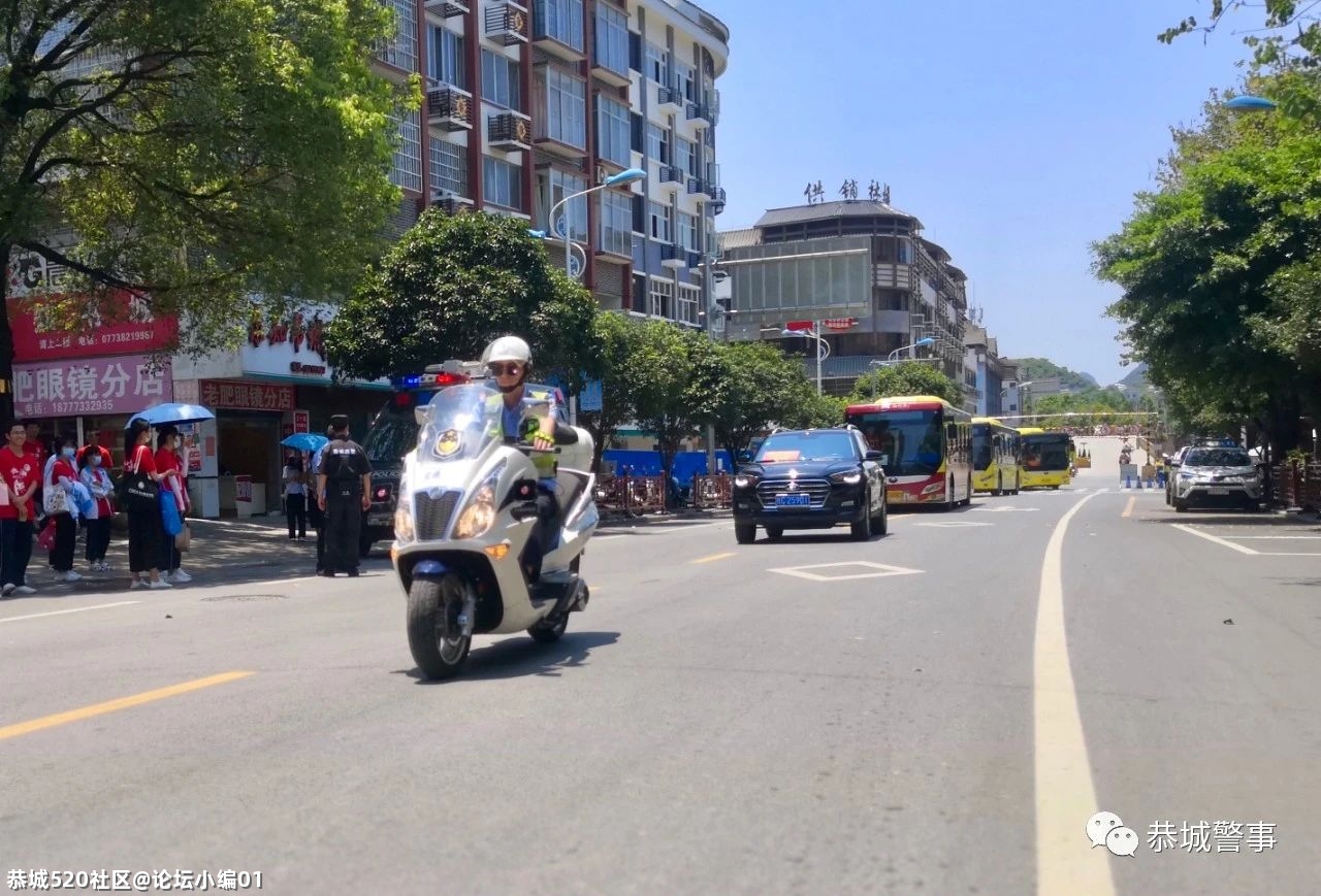 你们的高考，我们的安保508 / 作者:论坛小编01 / 帖子ID:285999
