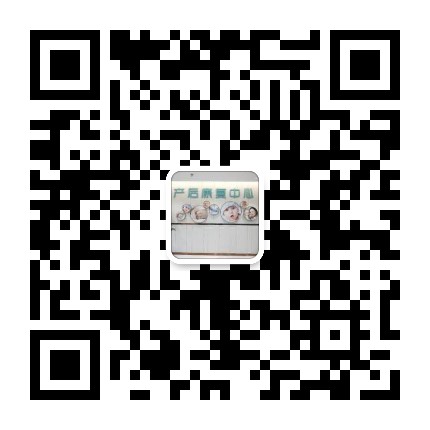6月10日-6月20日~佳贝月子会所免费检测子宫367 / 作者:幸福341 / 帖子ID:286012