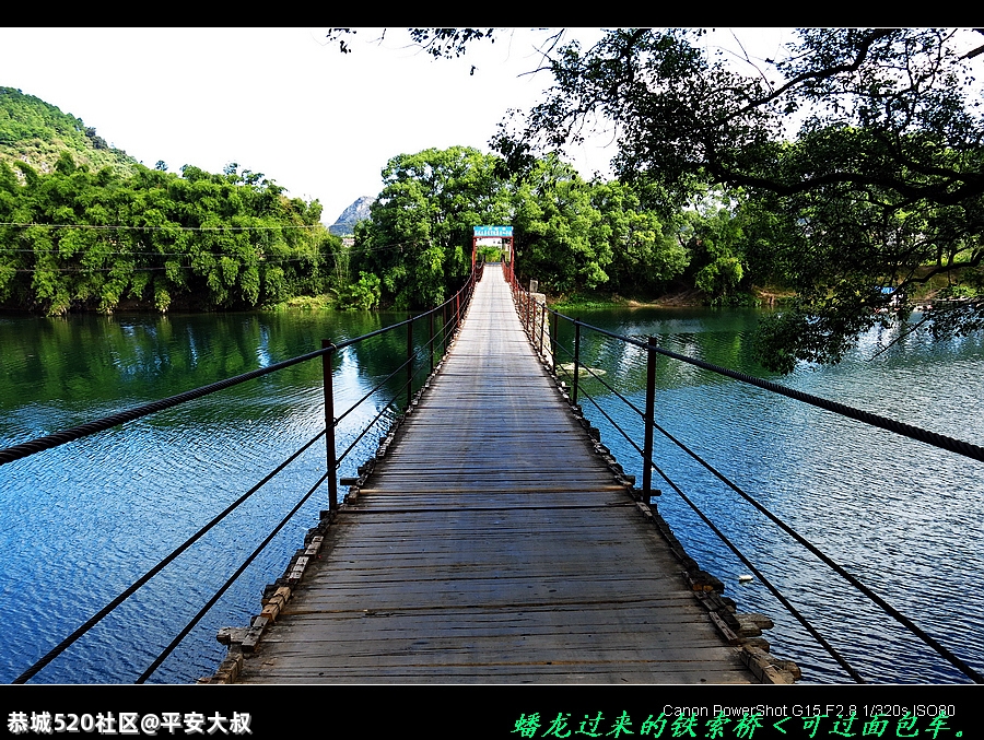 坐电马骑行林家埠至寨山厄盘山公路。802 / 作者:平安大叔 / 帖子ID:286019