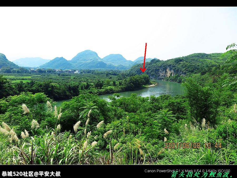 坐电马骑行林家埠至寨山厄盘山公路。645 / 作者:平安大叔 / 帖子ID:286019