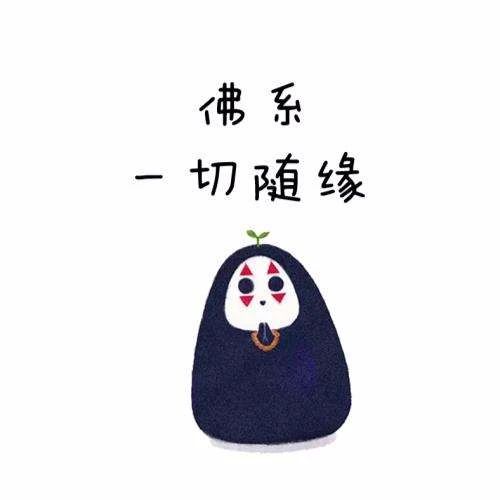 禁考一年！恭城2名男子科目一考试作弊被抓！466 / 作者:论坛小编01 / 帖子ID:286099