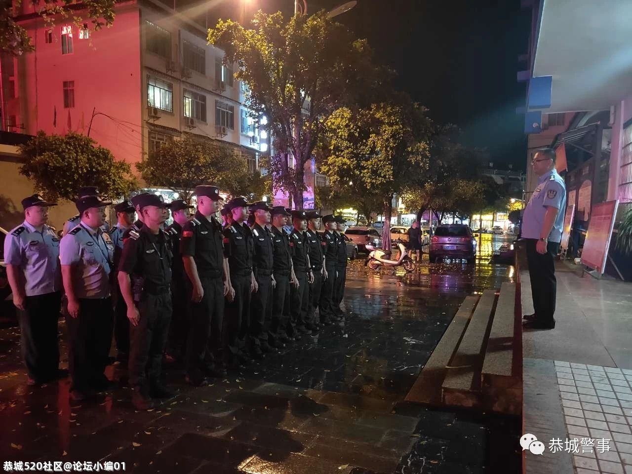昨晚，恭城警方开展清查行动，这些人被抓了！316 / 作者:论坛小编01 / 帖子ID:286100