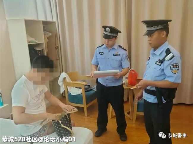 昨晚，恭城警方开展清查行动，这些人被抓了！681 / 作者:论坛小编01 / 帖子ID:286100