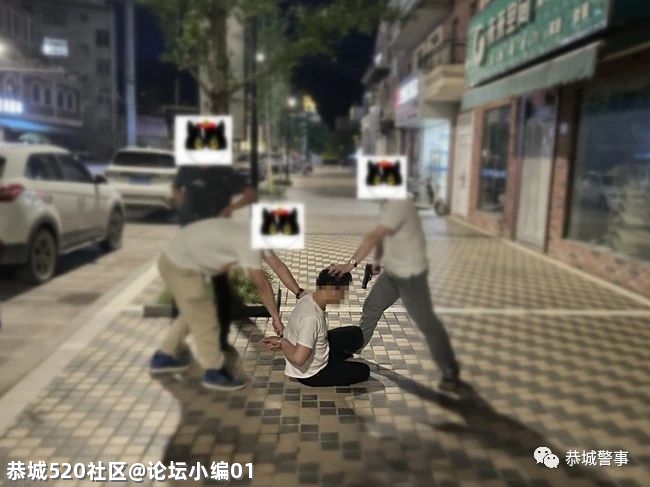 昨晚，恭城警方开展清查行动，这些人被抓了！75 / 作者:论坛小编01 / 帖子ID:286100