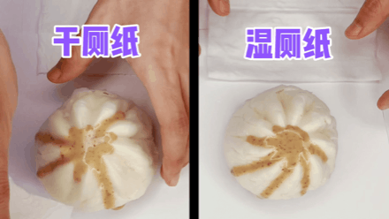 你这一辈子，真的擦干净过屁股吗？498 / 作者:健康小天使 / 帖子ID:286107
