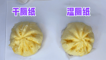你这一辈子，真的擦干净过屁股吗？698 / 作者:健康小天使 / 帖子ID:286107