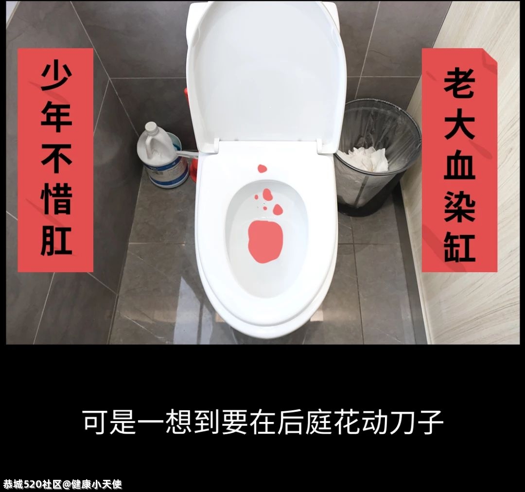 用卫生巾的男生，比你想象的多515 / 作者:健康小天使 / 帖子ID:286145