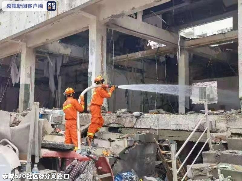 突发！湖北一小区燃气爆炸，附近菜市场被炸毁！多人被困……879 / 作者:分叉路口 / 帖子ID:286149