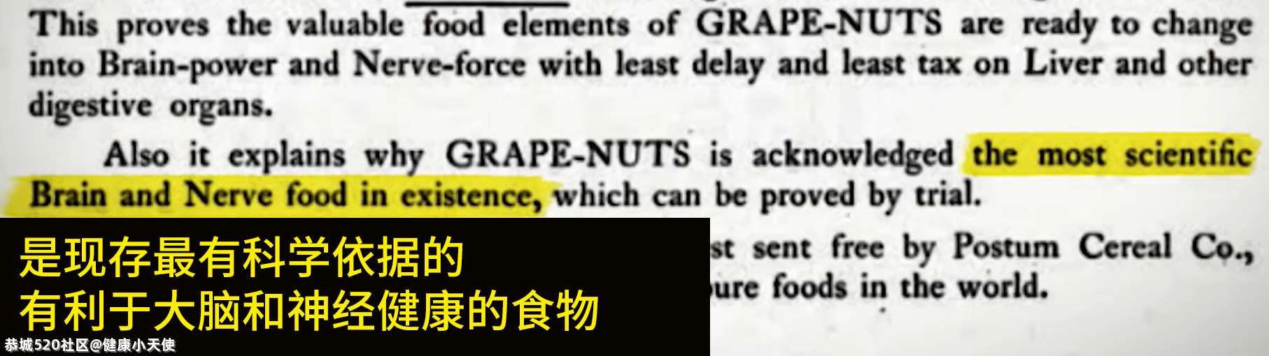 那些长期不吃早饭的人，最后都怎么样了？214 / 作者:健康小天使 / 帖子ID:286241