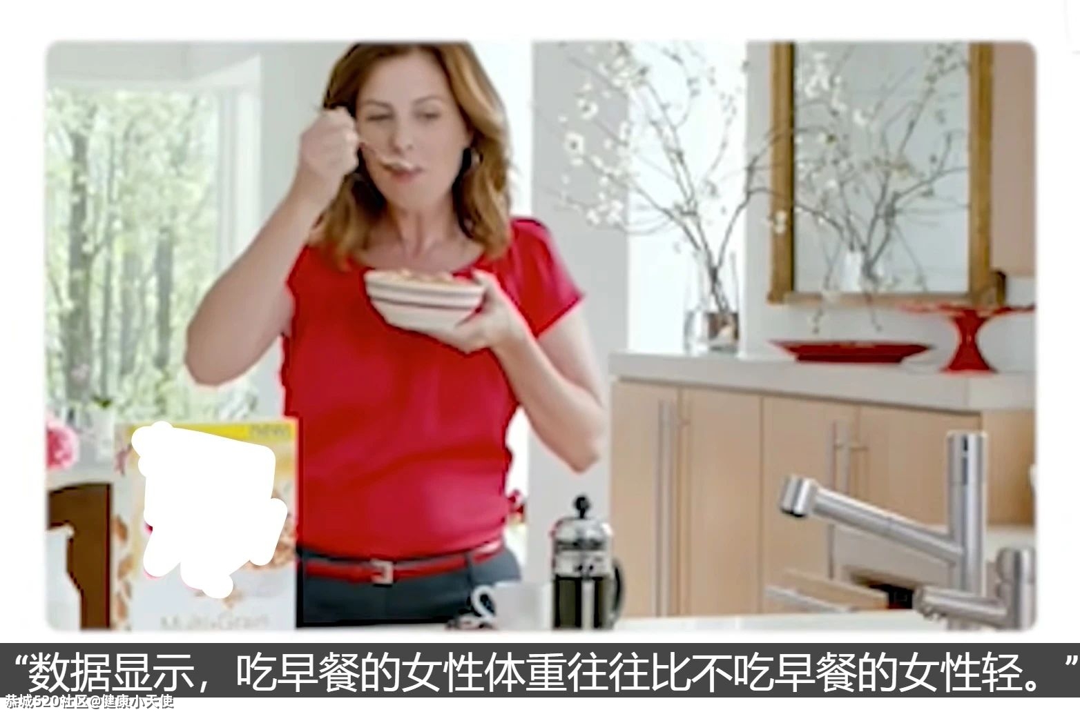 那些长期不吃早饭的人，最后都怎么样了？611 / 作者:健康小天使 / 帖子ID:286241