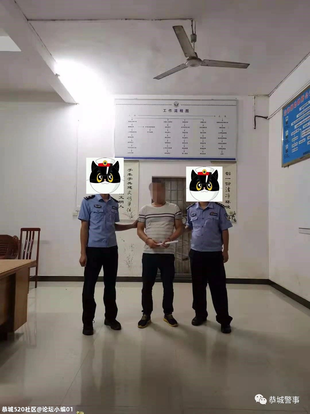 绿水青山共保护，违规开采必追责985 / 作者:论坛小编01 / 帖子ID:286243