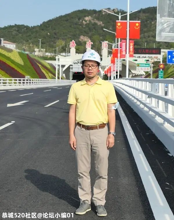 恭中优秀学子李昕，领衔设计出这三条“三最”公路隧道918 / 作者:论坛小编01 / 帖子ID:286290