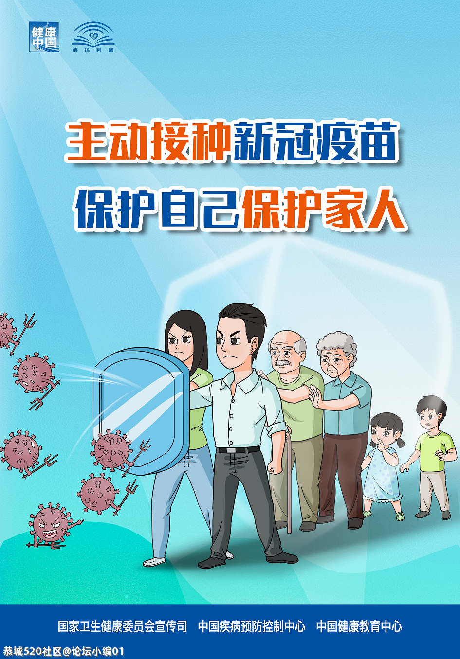 【紧急寻人】柳州新增1例境外输入阳性感染者，曾乘坐D2956车，这些人员立即向社区报备0 / 作者:论坛小编01 / 帖子ID:286316