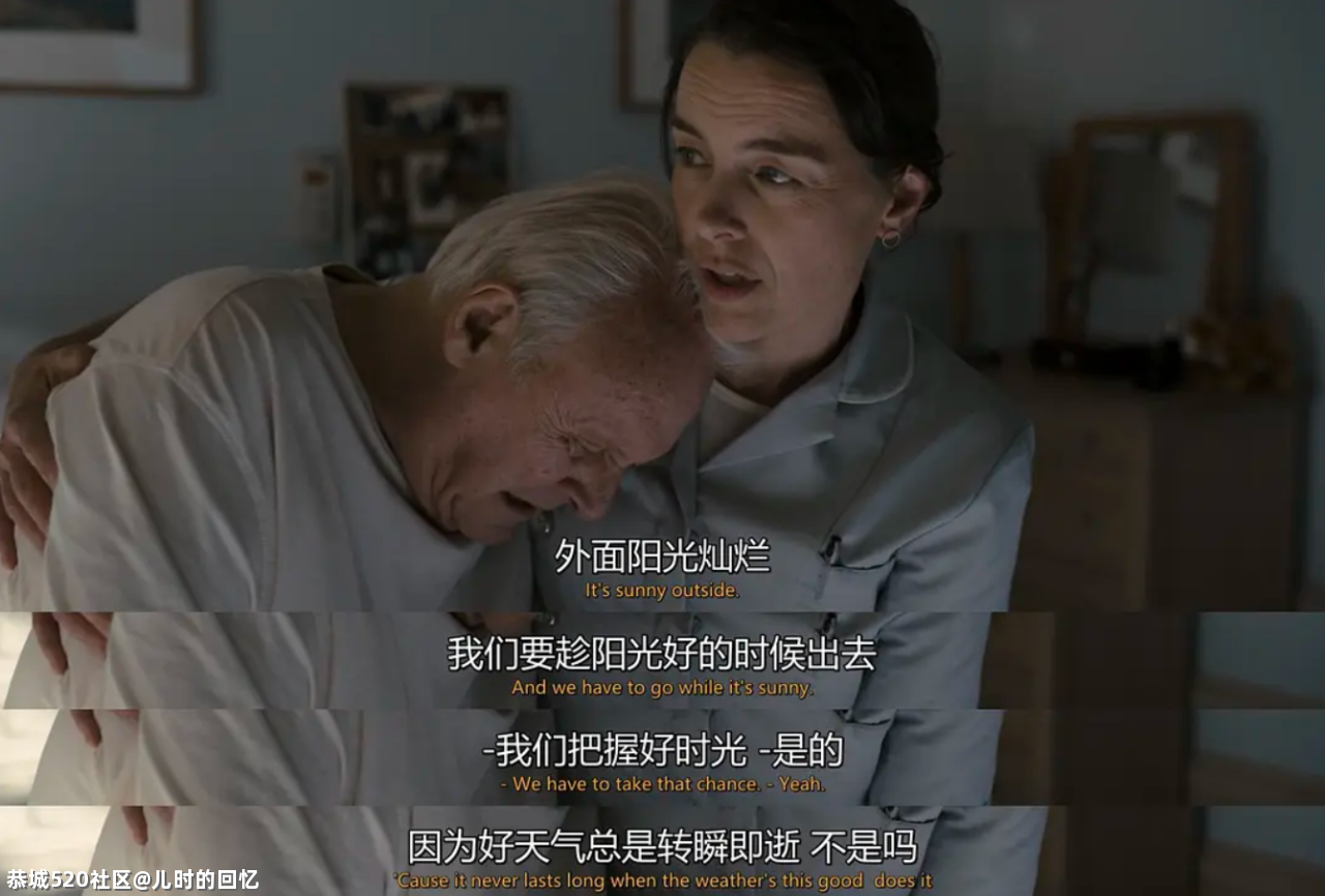 父亲节我最大的愿望，就是我爸能跟我说句话544 / 作者:儿时的回忆 / 帖子ID:286343