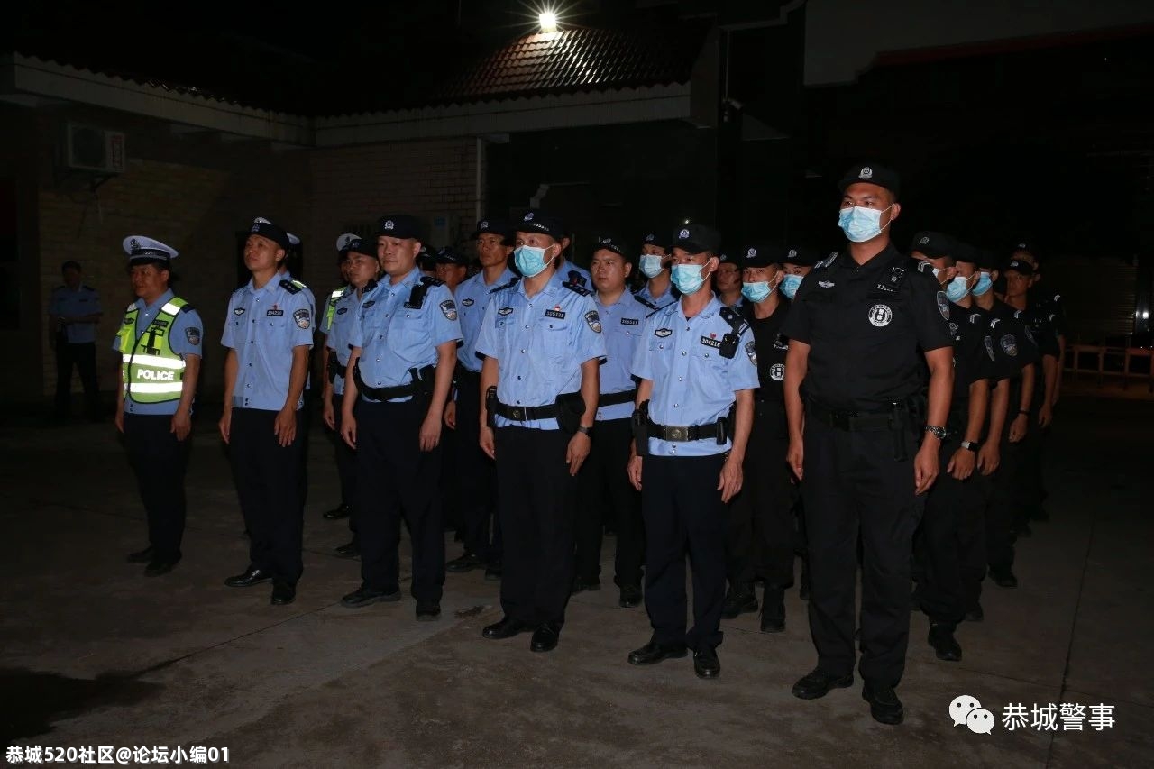 恭城警方为迎建党百年大庆开展第三次“大扫除”417 / 作者:论坛小编01 / 帖子ID:286401