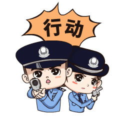 恭城警方为迎建党百年大庆开展第三次“大扫除”435 / 作者:论坛小编01 / 帖子ID:286401