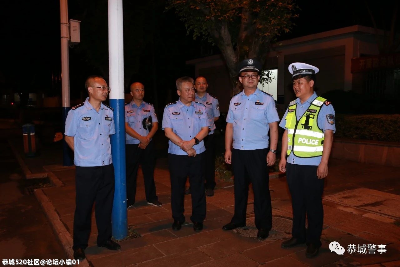 恭城警方为迎建党百年大庆开展第三次“大扫除”369 / 作者:论坛小编01 / 帖子ID:286401