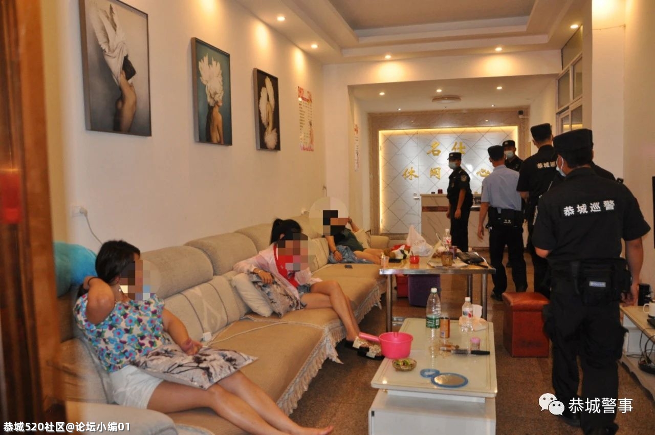恭城警方为迎建党百年大庆开展第三次“大扫除”415 / 作者:论坛小编01 / 帖子ID:286401