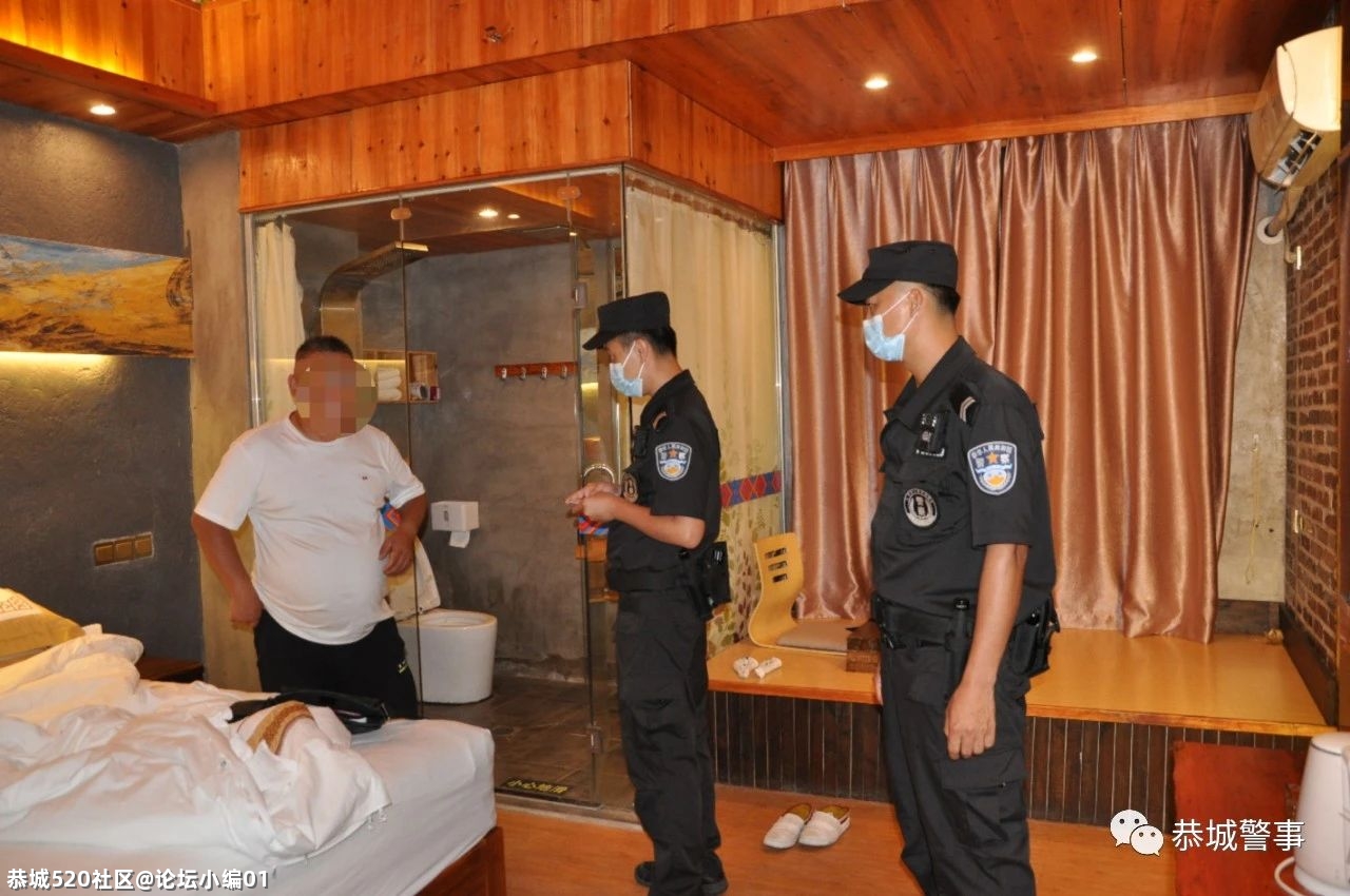恭城警方为迎建党百年大庆开展第三次“大扫除”427 / 作者:论坛小编01 / 帖子ID:286401