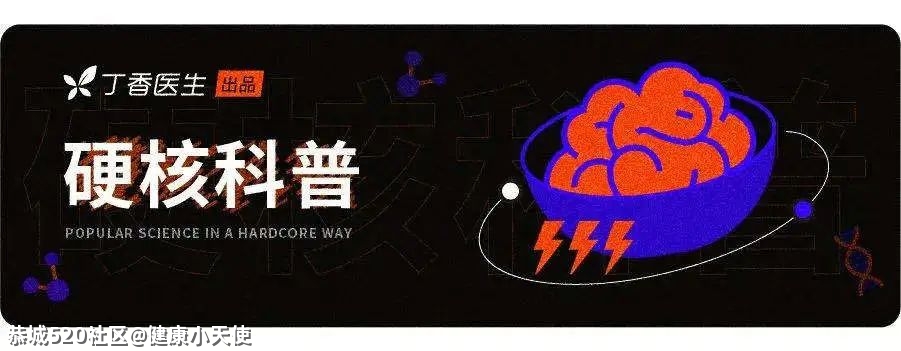到底住几楼，才能没蚊子？344 / 作者:健康小天使 / 帖子ID:286457