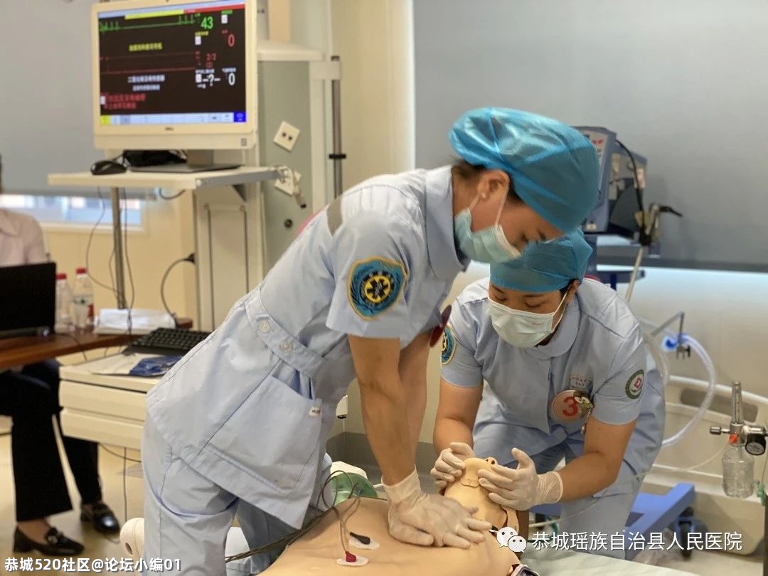 喜报！一等奖！恭城瑶族自治县人民医院再获佳绩！674 / 作者:论坛小编01 / 帖子ID:286465