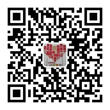 划重点！~要转团组织关系回恭城的大学生注意啦！122 / 作者:论坛小编01 / 帖子ID:286467