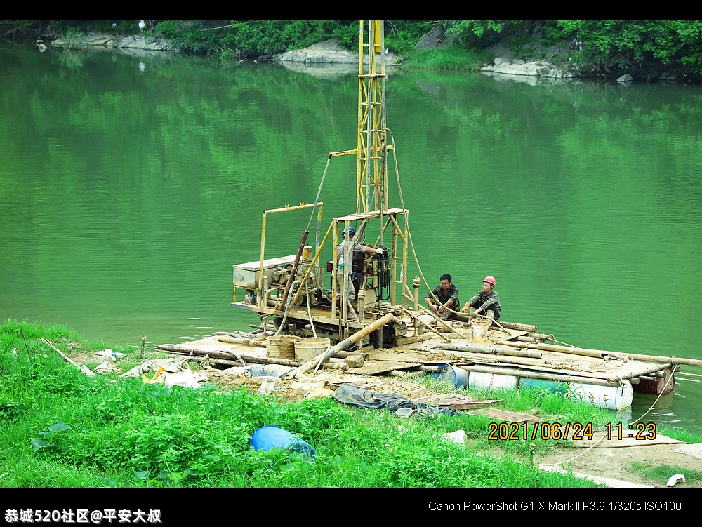 恭城“水寨大桥”前期勘探开始了。997 / 作者:平安大叔 / 帖子ID:286471