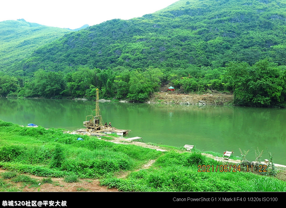 恭城“水寨大桥”前期勘探开始了。927 / 作者:平安大叔 / 帖子ID:286471
