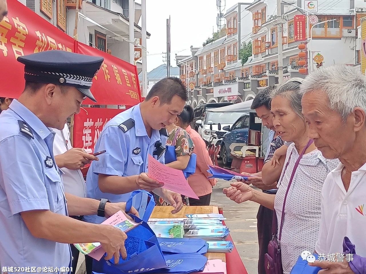 全民参与禁毒斗争，掀起6.26禁毒大热潮！206 / 作者:论坛小编01 / 帖子ID:286532