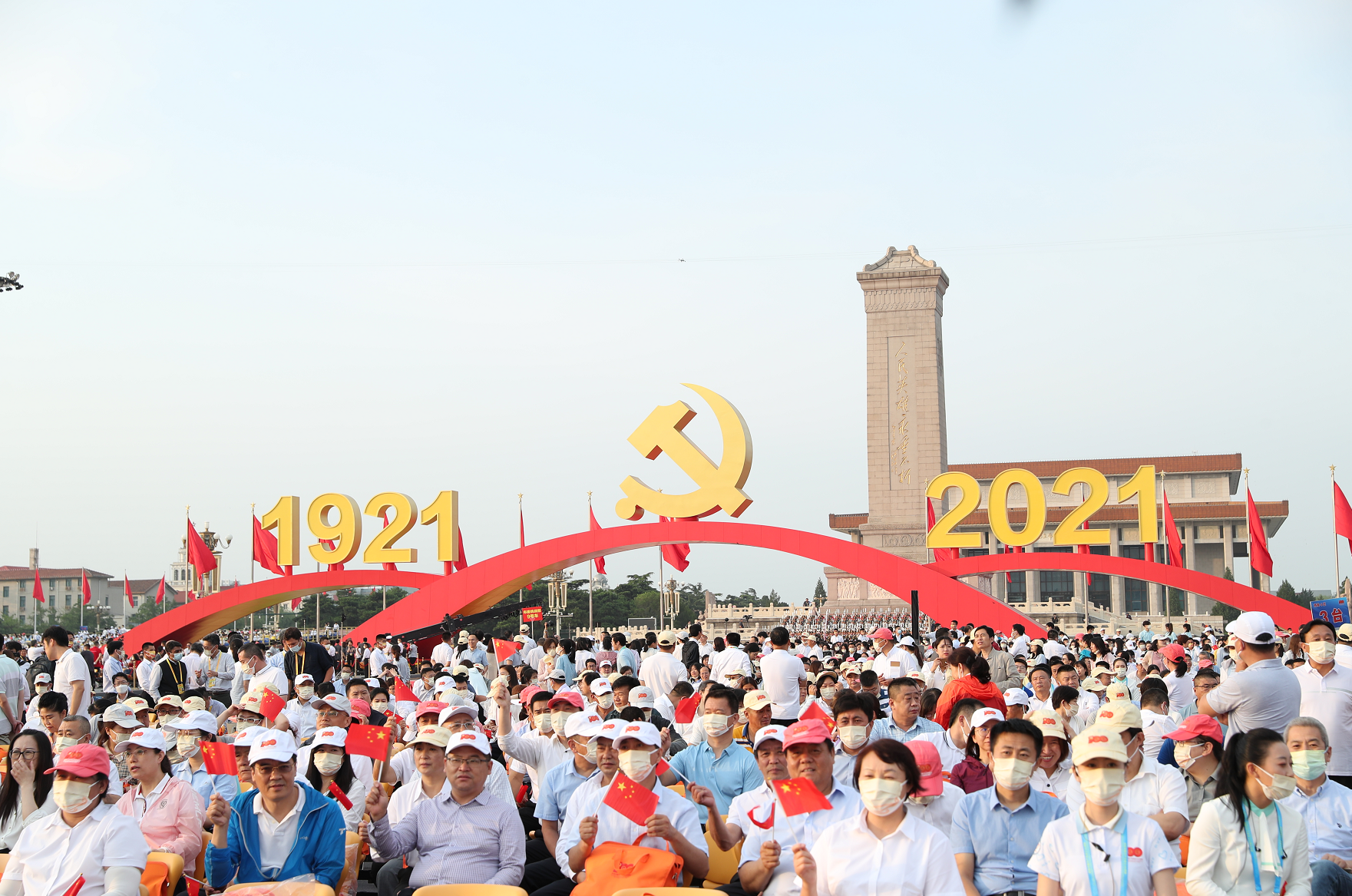 这就是今天早上的天安门广场！878 / 作者:登山涉水 / 帖子ID:286667
