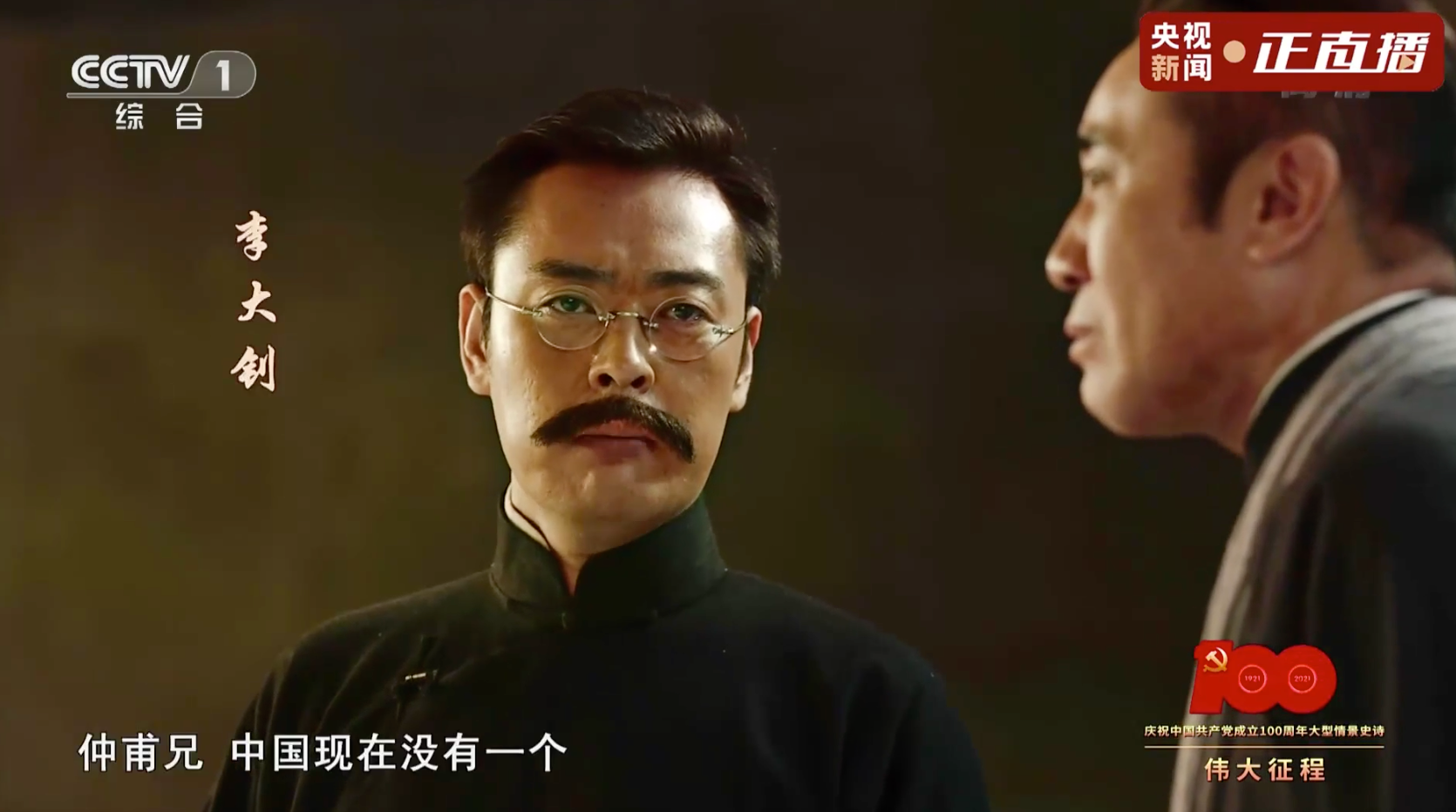 超多震撼场面！这场演出值得收藏946 / 作者:该做的事情 / 帖子ID:286694