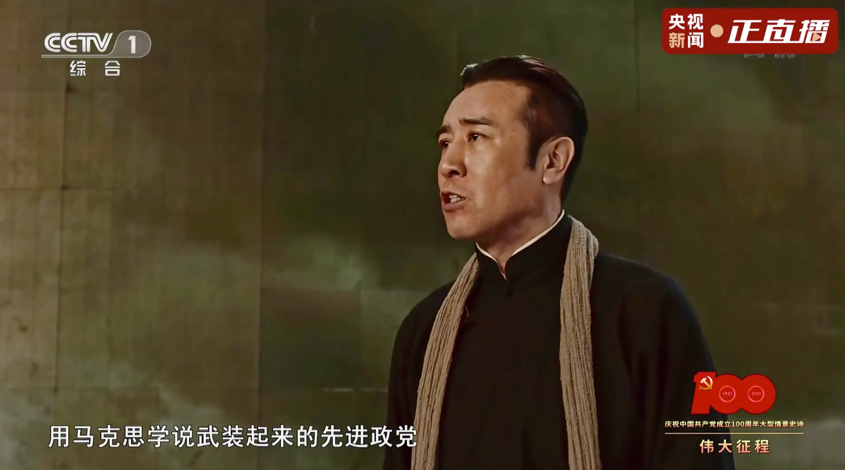超多震撼场面！这场演出值得收藏30 / 作者:该做的事情 / 帖子ID:286694