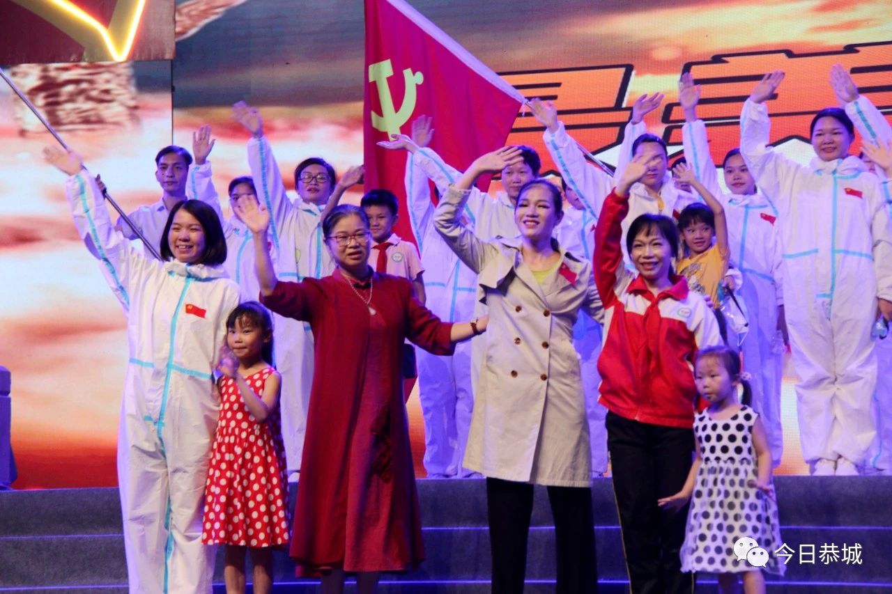 我县庆祝建党100周年文艺晚会精彩纷呈405 / 作者:论坛小编01 / 帖子ID:286700