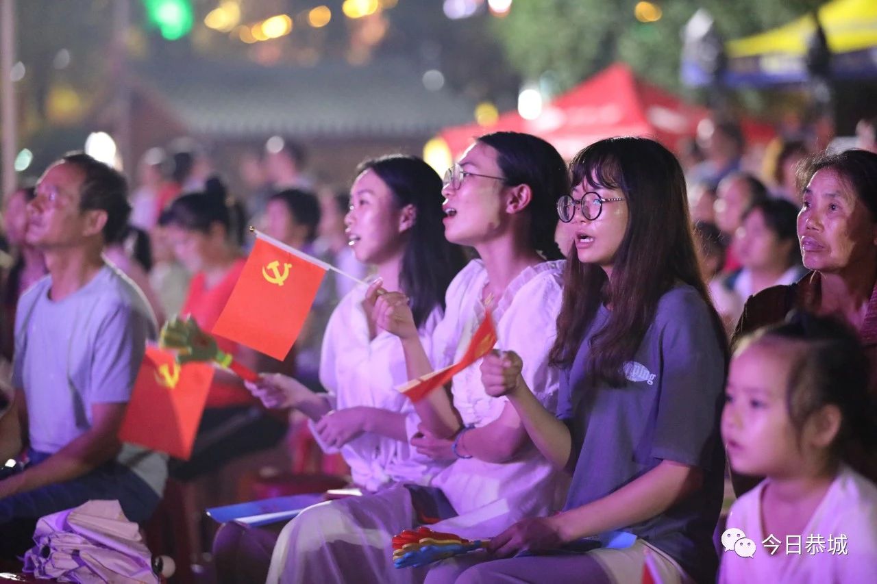 我县庆祝建党100周年文艺晚会精彩纷呈323 / 作者:论坛小编01 / 帖子ID:286700