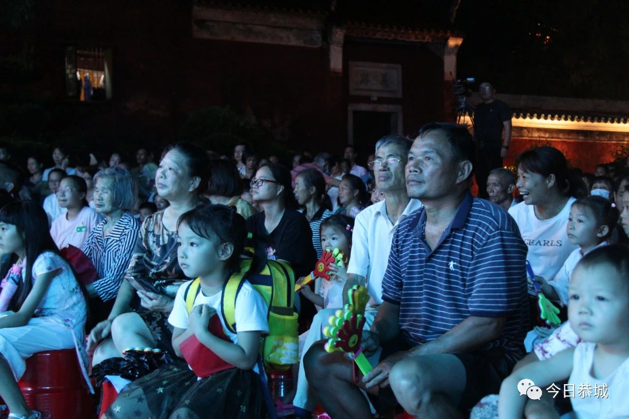 我县庆祝建党100周年文艺晚会精彩纷呈916 / 作者:论坛小编01 / 帖子ID:286700