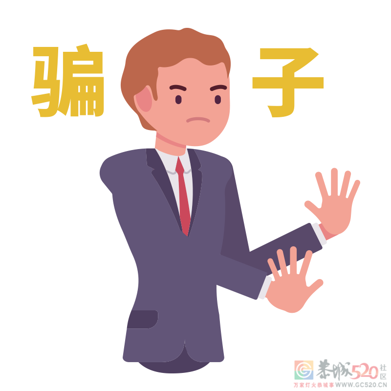 可能导致胃癌的细菌，一半中国人都感染了！该如何应对？969 / 作者:健康小天使 / 帖子ID:286823